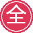 ��̨��վseo